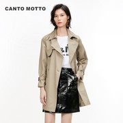 canto motto 雾道春季休闲工装宽松落肩系带双排扣风衣