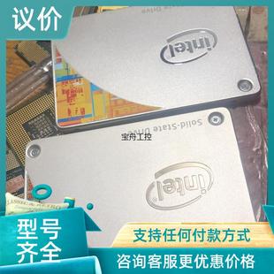 英特尔SSD 530 SERIES 120GB