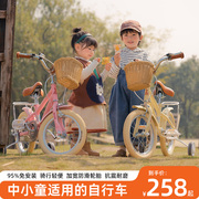 儿童自行车1-3一6岁三轮男女孩脚踏车，14寸16寸单车辅助轮童车