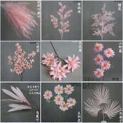 粉色仿真花婚庆绢花婚礼堂装饰花材假花花束粉色花艺仿真花花排用