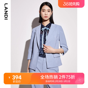 landi浅蓝七分袖修身短款西装上衣女，夏季西服外套