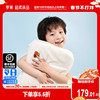 罗莱家纺春夏儿童枕头枕芯A类泰国乳胶成长枕呵护型单只装