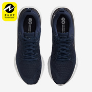 Nike/耐克男子跑步鞋CT2357-401 001 400 600 004 100 700 200
