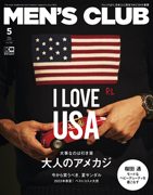 深图日文MEN'S CLUB (メンズクラブ)  2023年5月号 男装杂志 日本进口