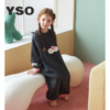 yso酷猫系列连体睡衣儿童春秋圆领长袖卡通可爱睡裙家居服C