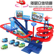 充电斯小火车轨道电动惯性，多层爬楼梯悬浮轨道，车拼装儿童玩具汽车