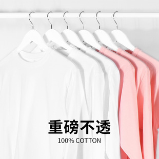 250g日本重磅糖果色淡粉色藕粉色宽松纯棉长袖T恤男女纯色打底衫