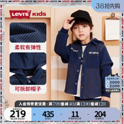 Levi's李维斯儿童装男童衬衫2023秋季假两件上衣长袖打底衫潮