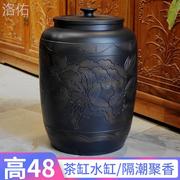 洛佑云南茶叶罐密封散茶缸，紫砂茶罐建陶存茶罐储存罐陶瓷水缸