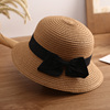 草帽女夏天百搭遮阳帽，防晒帽太阳帽，出游度假海边大沿帽可折叠凉帽