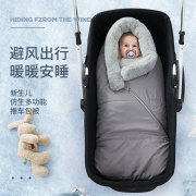 婴儿抱被睡袋秋冬季加厚新生儿防风宝宝防惊跳外出两用恒温包被