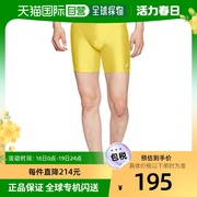 日本直邮ASICS 紧身短裤XA3401 04黄色 男孩140亚瑟士