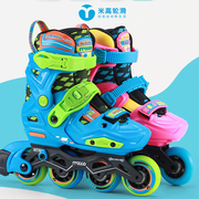 米高轮滑鞋儿童初学者溜冰鞋全套装花式直排可调节滑冰鞋轮滑鞋S6