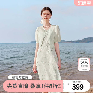 秋水伊人优雅新中式连衣裙，2024夏季女装，三亚度假海边沙滩裙子
