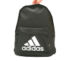 Adidas/阿迪达斯 双肩包男包女包运动包书包训练背包ED1797