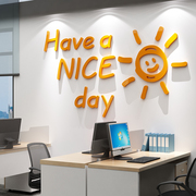 企业文化办公室墙面装饰创意公司背景会议室布置团队励志标语贴纸