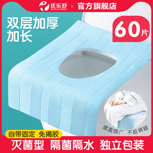 一次性马桶垫纸孕产妇专用酒店，女坐便器垫圈套通用款可溶水全覆盖