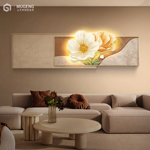 现代客厅花卉挂画 3D立体浮雕肌理感壁画沙发背景墙带led灯装饰画