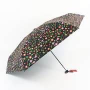 宏达超短超轻小巧黑胶晴雨两用紫藤防晒防紫外线遮阳伞太阳伞
