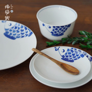 择学家 半条鱼 碗碟套装家用陶瓷碗景德镇手绘青花新中式盘子菜盘