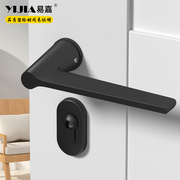 易嘉卧室门锁锁芯家用木门通用型锁具厨房卫生间门把手静音分体锁