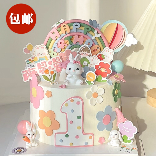 兔宝宝蛋糕装饰摆件卡通，花朵可爱小兔子女孩，儿童周岁生日蛋糕插件