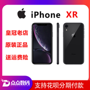Apple/苹果 iPhone XR全网通4G国行无锁手机双卡