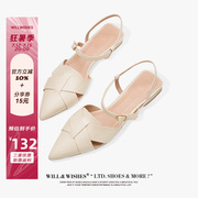 王玎女鞋2023春夏季时尚，简约尖头低跟凉鞋女配裙子仙女平底鞋