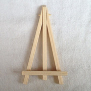 桌面木制小画架迷你幼儿园作品展示松木，支架素描美术写生画板画架