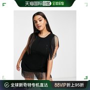 香港直邮潮奢 Curve 女士 设计迷你流苏连衣裙(黑色)