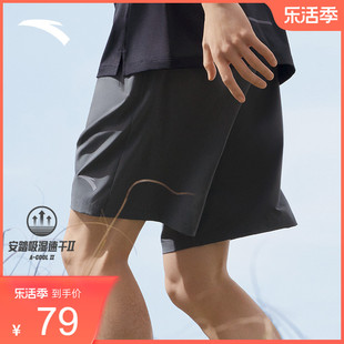 安踏速干裤丨运动短裤男士，夏季梭织运动跑步篮球，五分短裤男裤子