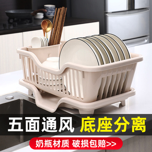 厨房沥水碗架大号碗碟收纳架，家用放碗收纳箱置物架碗筷收纳盒碗柜