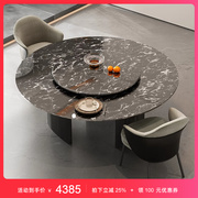 纯天然奢石餐桌椅组合轻奢大理石圆桌带转盘现代简约家用圆形饭桌