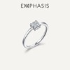 EMPHASIS艾斐诗「密」系列白18K金公主方钻石戒指显钻90918R