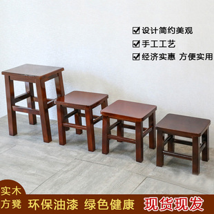 矮凳实木小板凳橡木茶几椅子实木，t凳子小方凳钓鱼凳洗衣凳换鞋凳