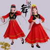 儿童新疆舞蹈演出服女孩少数民族连体长裙哈萨克族维吾尔族大摆裙