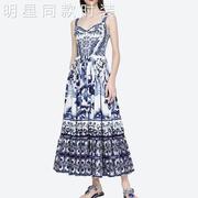 香港复古青花瓷印花吊带长裙2023夏高级感棉质收腰显瘦连衣裙