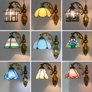 欧美玻璃灯饰式田园地中海风格阳台简约壁灯卧室床头过道壁灯镜前