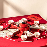 中式风团圆拼盘餐具，组合家用陶瓷，菜盘2023年夜饭结婚新居送礼