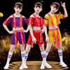 儿童爵士舞演出服少儿街舞幼儿园亮片现代舞女童啦啦操嘻哈表演服