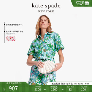 kate spade ks 海底世界印花短袖衬衫时尚休闲时尚通勤上衣女