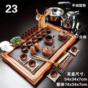茗典茶具套装家用自动四合一整套紫砂陶瓷功夫，实木茶盘茶台23分