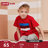 levis李维斯童装男童短袖T恤2023新夏款经典运动标儿童打底衫上衣