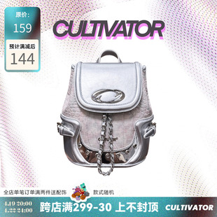 cultivator原创小众欧美千禧辣妹，雾粉色鳄鱼纹迷你双肩，包背包(包背包)