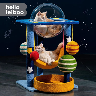 猫爬架猫窝猫树一体太空舱麻猫架立式猫抓板磨爪玩具猫咪用品
