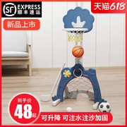 儿童篮球架可升降室内宝宝，1-2-3-6周岁男孩玩具足球家用投篮框架