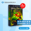 英文原版 哈利波特与密室  Harry Potter and the Chamber of Secrets 第二部 JK罗琳 国外畅销小说书籍读物 Bloomsbury英版