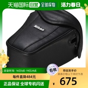 日本直邮Nikon尼康相机包普通数码相机数码单反相机保护套黑