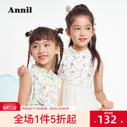 安奈儿童装女童连衣裙，2022夏中国风复古裙子纱裙，立领优雅国朝