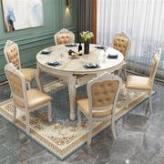 墨申欧式大理石餐桌椅组合可伸缩折叠家用长方形人Z人方圆两用